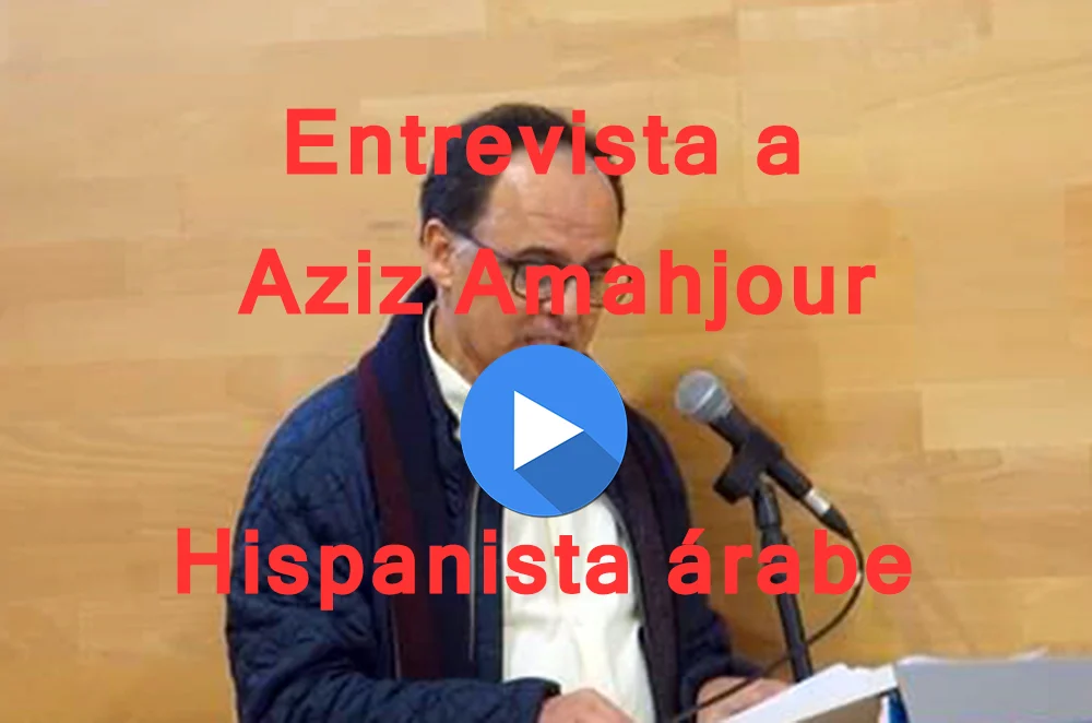 Entrevista a Aziz Amahjour